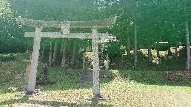 広島県庄原市板橋町 八幡神社の写真1