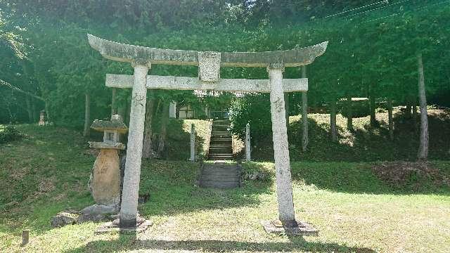 八幡神社の参拝記録1