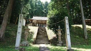 八幡神社の参拝記録(Roseさん)
