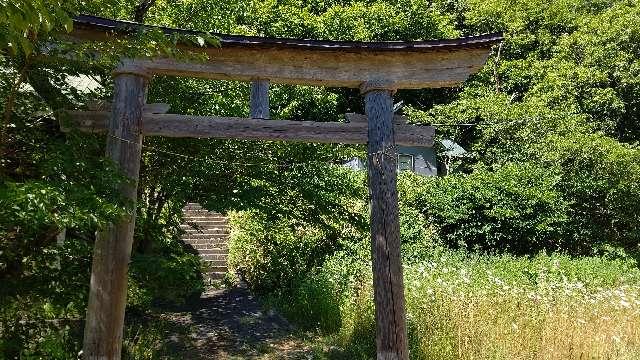 北海道石狩市浜益区濃昼 濃昼神社の写真2