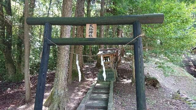 広島県庄原市板橋町 大仙神社(八幡神社 境内社)の写真1