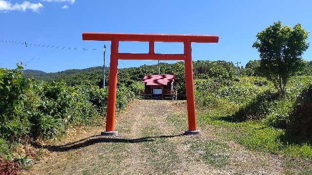 北海道石狩市浜益区毘砂別３０３ 毘砂別神社の写真2