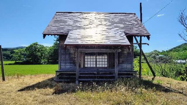 北海道石狩市浜益区実田 黄金山神社の写真1