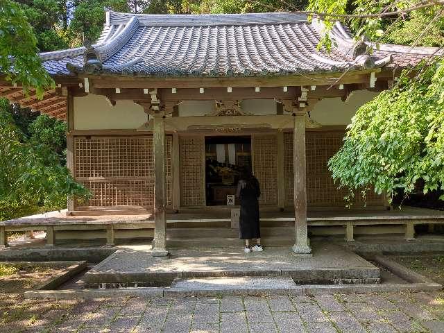 醍醐寺　真如三昧耶堂の参拝記録5