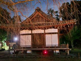 醍醐寺　清瀧宮本殿/拝殿の参拝記録(風祭すぅさん)