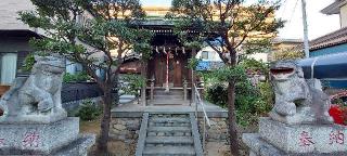 久伊豆宮寿神社の参拝記録(まーぼーさん)