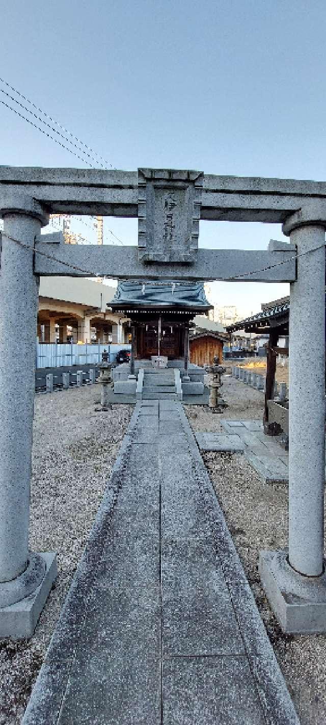 久伊豆神社(蒲生西)の参拝記録1