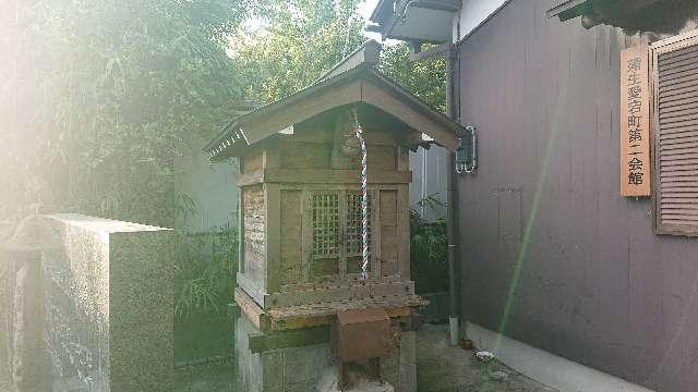 埼玉県越谷市蒲生愛宕町１−４１ 大山阿夫利神社の写真1