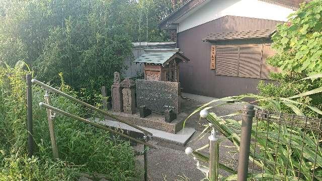 埼玉県越谷市蒲生愛宕町１−４１ 大山阿夫利神社の写真2