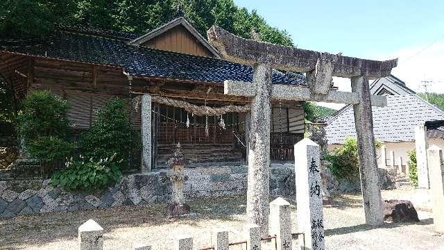 広島県庄原市西城町小鳥原695 小鳥原八幡神社の写真1
