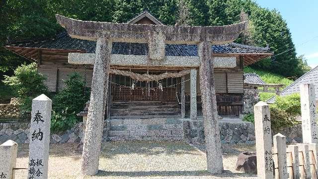 小鳥原八幡神社の参拝記録1