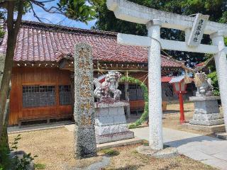 鹿股神社の参拝記録(まっきーさん)