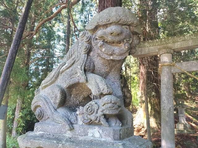 社八幡神社の参拝記録1