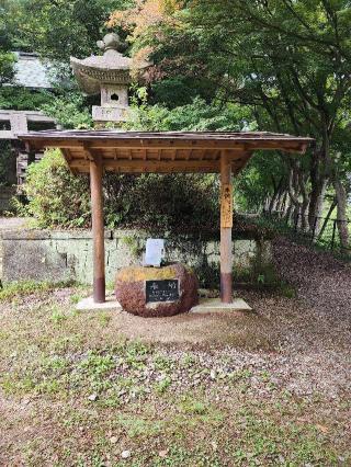 烏峠稲荷神社の参拝記録(Suzusukeさん)