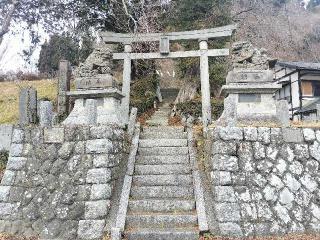 八幡神社の参拝記録(さとみさん)