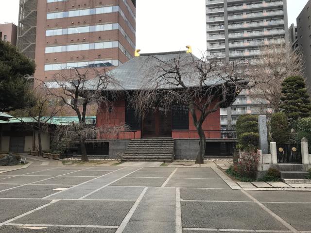 関妙山 善性寺の参拝記録9