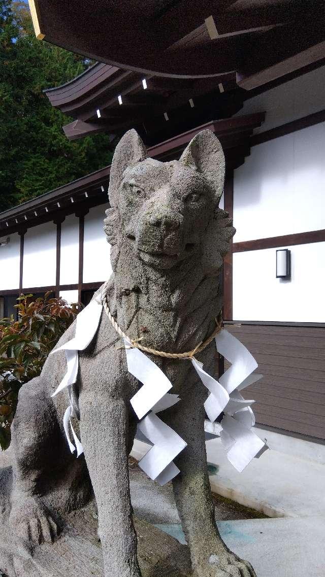 山津見神社の参拝記録1