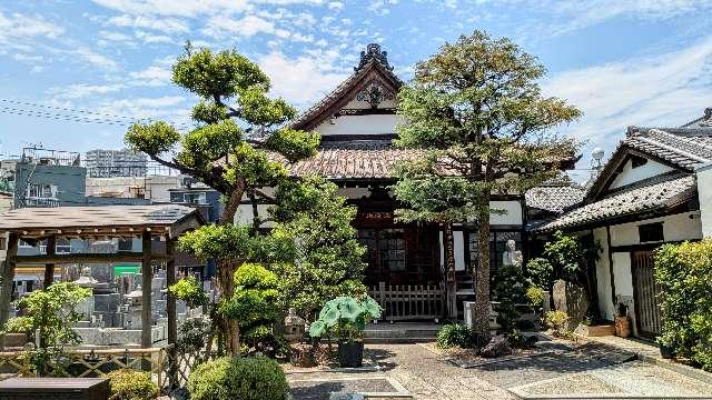 公春院の参拝記録2