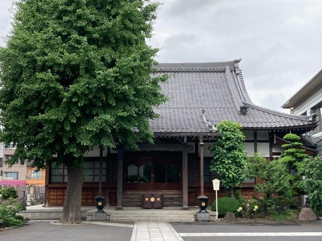 真正寺の参拝記録4