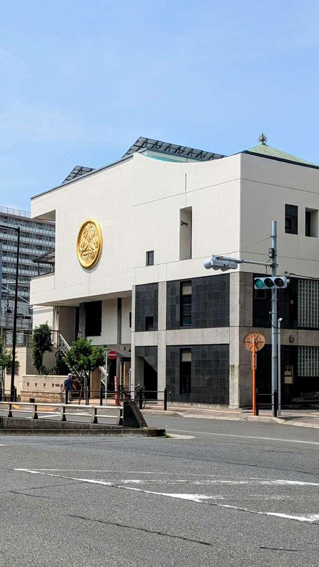 回向院の参拝記録2