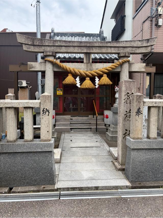 稲荷社の写真1