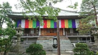 明静院の参拝記録(Big-hさん)