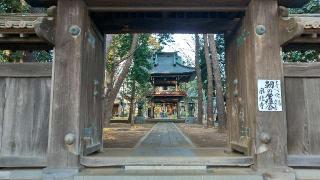 泉龍寺の参拝記録(松さん)