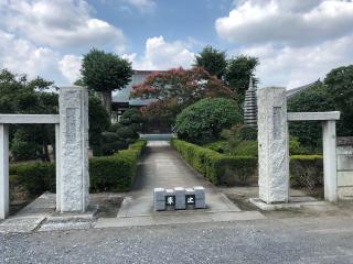 龍源寺の参拝記録(タカシーさん)