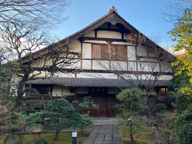 祥雲寺の参拝記録8