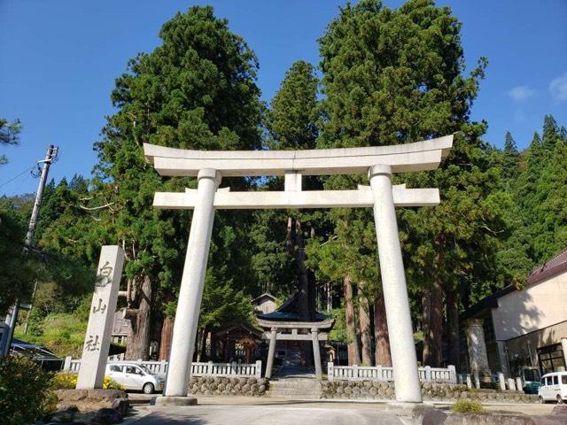 上梨白山宮の参拝記録1