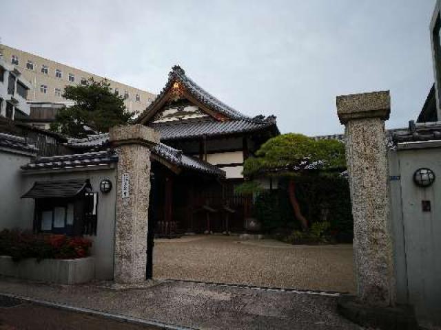 上宮寺の参拝記録4