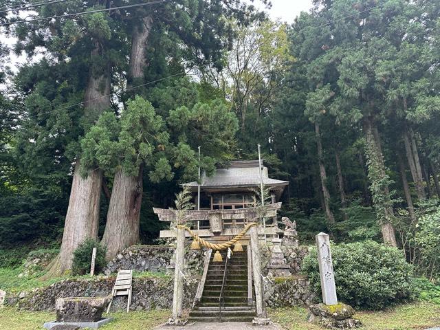 富山県南砺市東赤尾99 東赤尾八幡宮の写真1