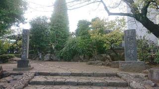 瑞円寺の参拝記録(おがおが1262さん)