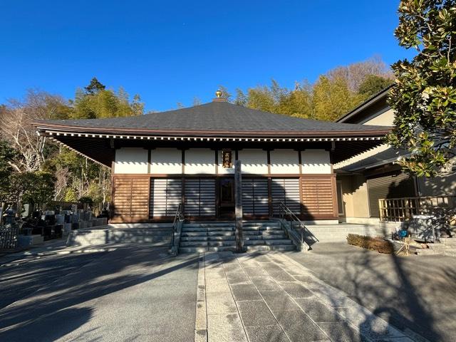 真明寺の参拝記録2