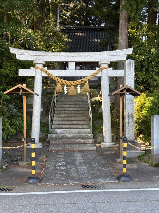 琴比羅社の参拝記録1