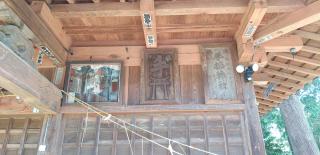 手接神社の参拝記録(オサッペさん)