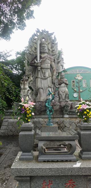 道楽山 地蔵院 永光寺の参拝記録(オサッペさん)