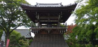 高根山閑心院大山寺の参拝記録(オサッペさん)