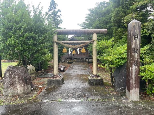 日枝神社の参拝記録1