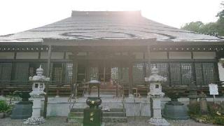 阿彌陀寺の参拝記録(オーロラさん)