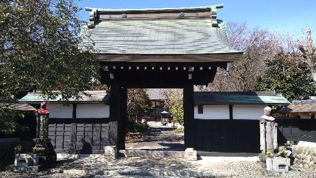 龍津寺の参拝記録2