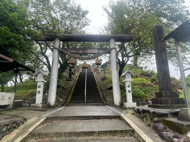 神明社の参拝記録1