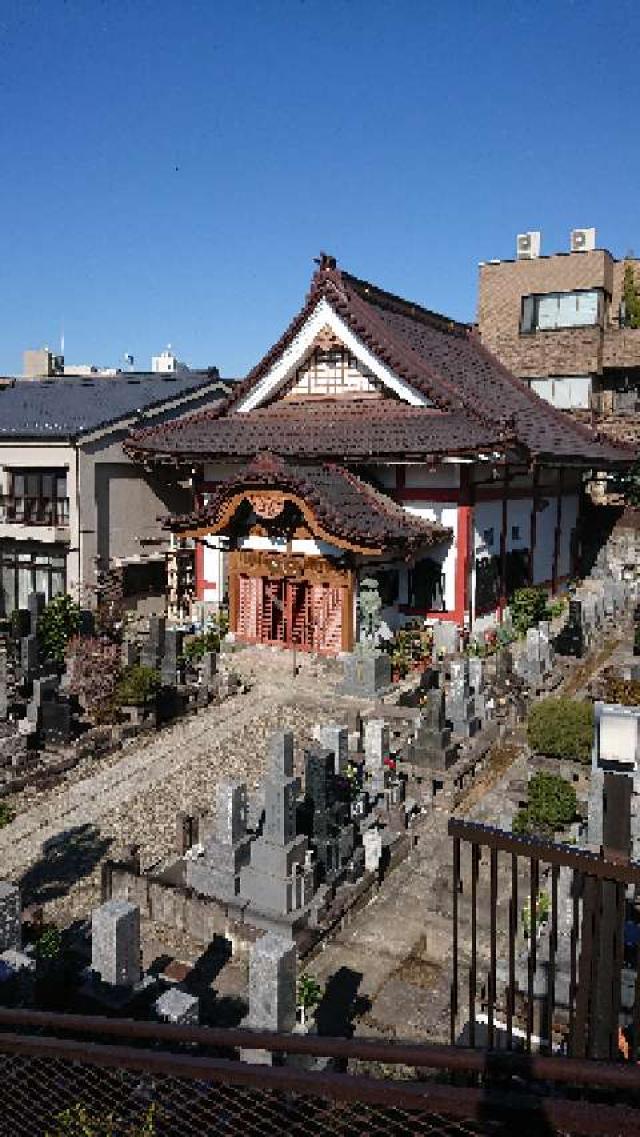 法雲寺の参拝記録1