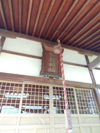 諏訪神社の参拝記録(おかやんさん)