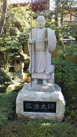 瑠璃山 医王寺 薬王院の参拝記録(太郎さん)