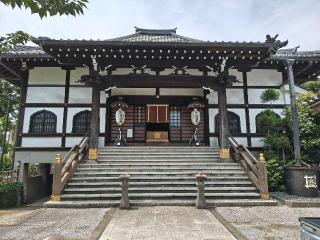 本妙山 感通寺の参拝記録(はじめさん)