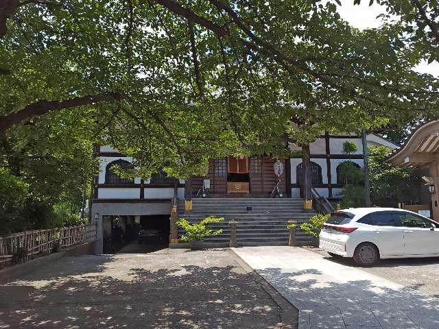 本妙山 感通寺の参拝記録2