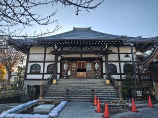 本妙山 感通寺の参拝記録(はじめさん)