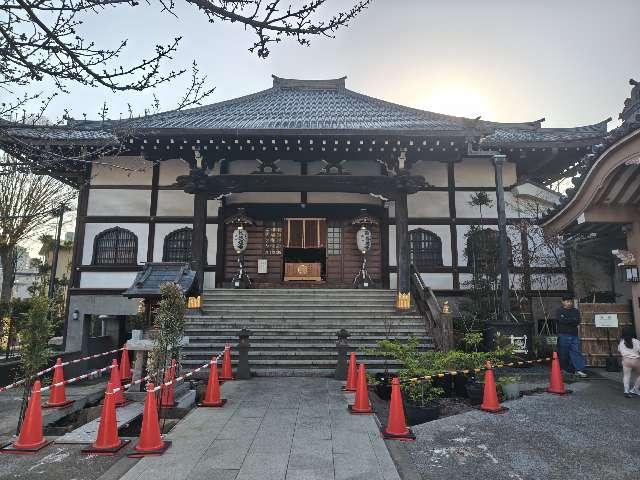 本妙山 感通寺の参拝記録2