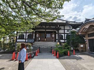 本妙山 感通寺の参拝記録(はじめさん)